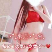 ヒメ日記 2026/01/12 17:57 投稿 ななせ ママれもん錦糸町店