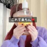 ヒメ日記 2026/02/01 12:17 投稿 ななせ ママれもん錦糸町店