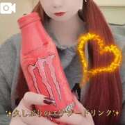 ヒメ日記 2026/02/08 11:57 投稿 ななせ ママれもん錦糸町店