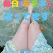 ヒメ日記 2026/03/04 11:37 投稿 ななせ ママれもん錦糸町店