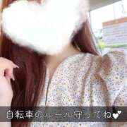 ヒメ日記 2026/03/31 19:27 投稿 ななせ ママれもん錦糸町店