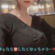 ヒメ日記 2026/04/03 11:17 投稿 ななせ ママれもん錦糸町店