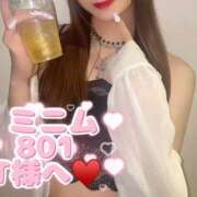 ヒメ日記 2026/04/05 13:37 投稿 ななせ ママれもん錦糸町店