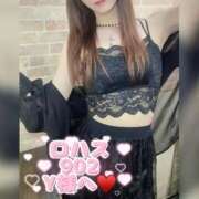 ヒメ日記 2026/04/06 16:07 投稿 ななせ ママれもん錦糸町店