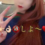 ヒメ日記 2026/04/15 12:17 投稿 ななせ ママれもん錦糸町店