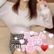 ヒメ日記 2026/04/15 17:47 投稿 ななせ ママれもん錦糸町店