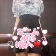 ヒメ日記 2026/04/15 19:27 投稿 ななせ ママれもん錦糸町店