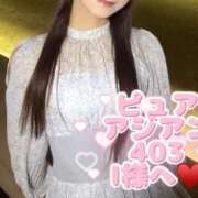 ヒメ日記 2026/04/17 17:39 投稿 ななせ ママれもん錦糸町店