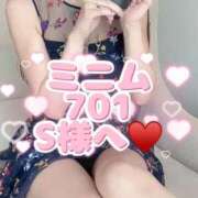 ヒメ日記 2026/04/30 17:07 投稿 ななせ ママれもん錦糸町店