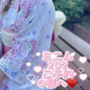 ヒメ日記 2026/05/27 21:17 投稿 ななせ ママれもん錦糸町店