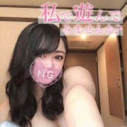 ヒメ日記 2025/11/30 14:17 投稿 せいな 兵庫加東小野ちゃんこ