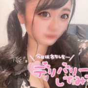 ヒメ日記 2025/11/30 20:10 投稿 せいな 兵庫加東小野ちゃんこ