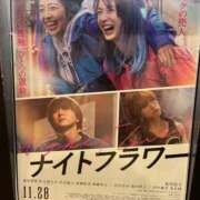 ヒメ日記 2025/12/09 15:20 投稿 うらん 綺麗＆kirei