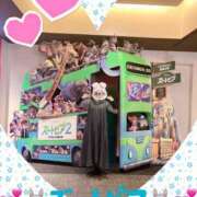 ヒメ日記 2025/12/14 09:00 投稿 うらん 綺麗＆kirei