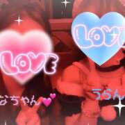 ヒメ日記 2025/12/26 19:29 投稿 うらん 綺麗＆kirei