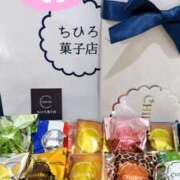 ヒメ日記 2025/12/31 15:53 投稿 うらん 綺麗＆kirei