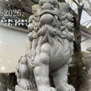 ヒメ日記 2026/01/03 10:10 投稿 うらん 綺麗＆kirei