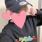 ヒメ日記 2026/01/08 09:00 投稿 うらん 綺麗＆kirei