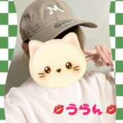 ヒメ日記 2026/01/16 15:35 投稿 うらん 綺麗＆kirei