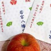 ヒメ日記 2026/02/11 04:38 投稿 うらん 綺麗＆kirei