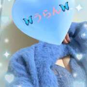 うらん 今日もお疲れ様でした🧡 綺麗＆kirei