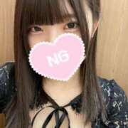 ヒメ日記 2025/12/03 13:24 投稿 あかり アラモード