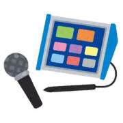 ヒメ日記 2026/01/21 11:13 投稿 あかり アラモード