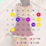 ヒメ日記 2025/12/07 22:19 投稿 ☆ふわり☆ Kiseki