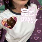 ヒメ日記 2025/11/29 18:35 投稿 早川れな ハマヘル同好会（横浜ハレ系）