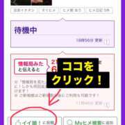 ゆり こんばんば💋ゆりです❤️ 綺麗＆kirei