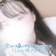 ナツメ【FG系列】 暑くなっちゃった デリぽちゃin柏（FG系列）