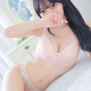 ゆず はじめまして🍊 ヒルズスパ　梅田＋