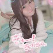 ヒメ日記 2025/12/14 09:22 投稿 なゆ ラブ・アンド・ラブ