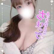 ヒメ日記 2025/12/16 06:06 投稿 なゆ ラブ・アンド・ラブ