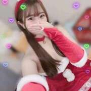 ヒメ日記 2025/12/17 15:36 投稿 なゆ ラブ・アンド・ラブ