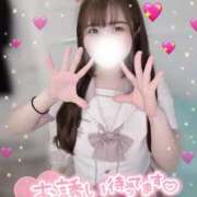 ヒメ日記 2025/12/18 20:19 投稿 なゆ ラブ・アンド・ラブ