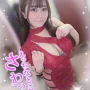 ヒメ日記 2026/03/13 12:25 投稿 なゆ ラブ・アンド・ラブ