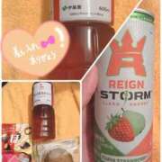 ヒメ日記 2026/03/20 00:52 投稿 なゆ ラブ・アンド・ラブ