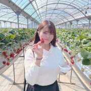 ヒメ日記 2026/03/22 13:17 投稿 なゆ ラブ・アンド・ラブ