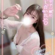 ヒメ日記 2026/05/04 06:59 投稿 なゆ ラブ・アンド・ラブ