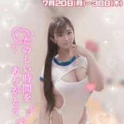 ヒメ日記 2026/07/01 00:22 投稿 なゆ ラブ・アンド・ラブ