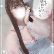 ヒメ日記 2026/07/14 12:20 投稿 なゆ ラブ・アンド・ラブ