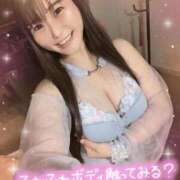 ヒメ日記 2026/07/23 22:02 投稿 なゆ ラブ・アンド・ラブ