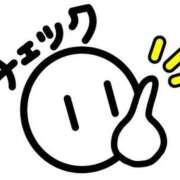 ヒメ日記 2026/08/24 16:06 投稿 なゆ ラブ・アンド・ラブ