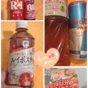 なゆ もらって嬉しいもの💌🧸 ラブ・アンド・ラブ