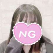 みつき お礼 秘密の出張部屋