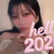 ヒメ日記 2026/01/01 12:18 投稿 水沢れん ウルトラロイヤル