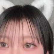 ヒメ日記 2026/01/10 19:28 投稿 水沢れん ウルトラロイヤル