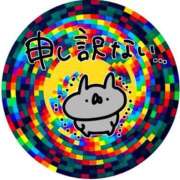 ヒメ日記 2026/01/10 19:07 投稿 まき 熊谷人妻城