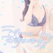 ヒメ日記 2025/12/15 16:34 投稿 りおん JAPAN CLUB BUNNY LOUNGE